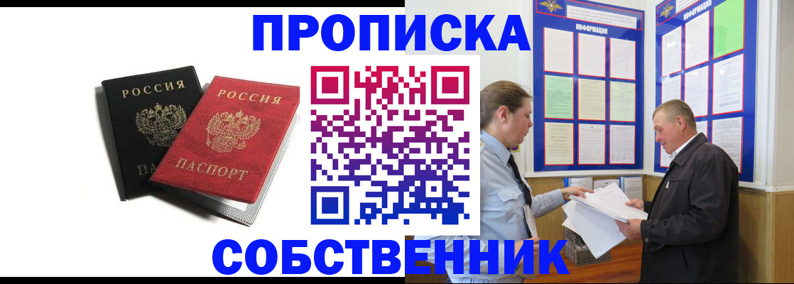 форма 3 в Новочебоксарске